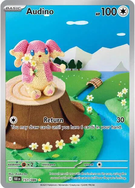 2025 Pokemon Black Bolt #151/086 Audino IR NM front
