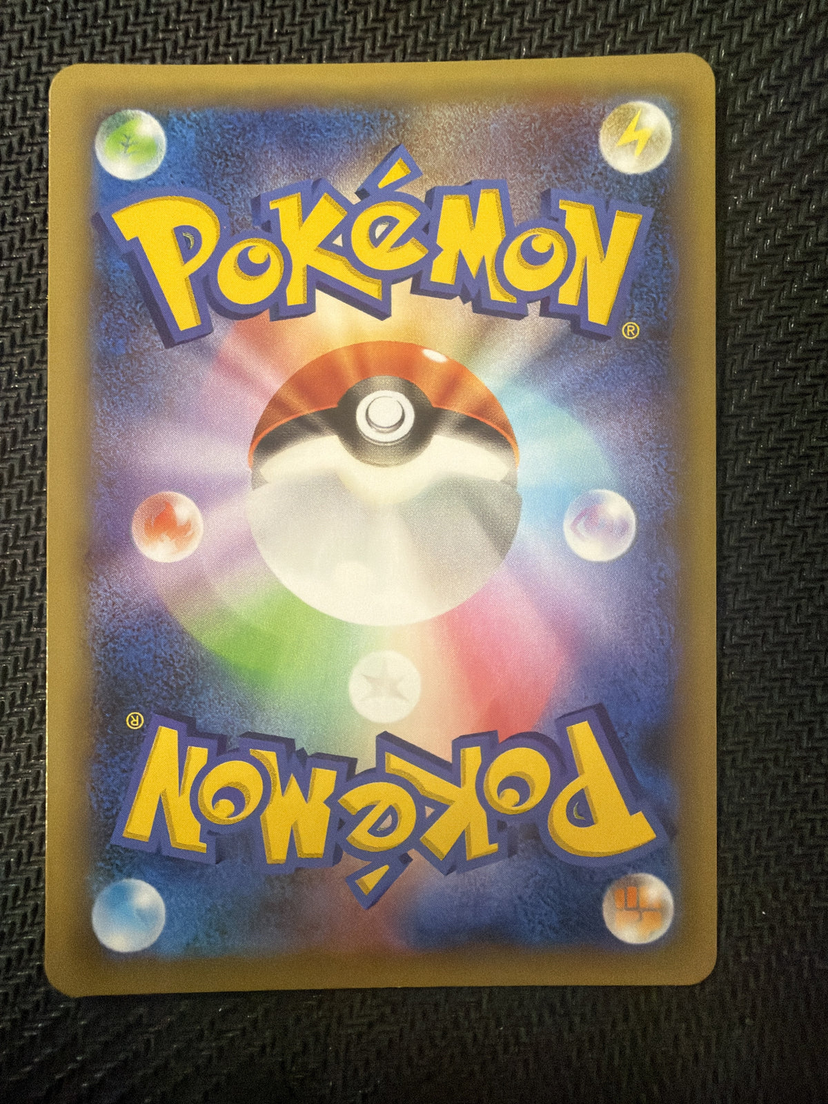 2021 Pokemon 25th Anniversary Promo (JP) #017/025 Luxray GL Lv. X (JP) Common NM back