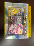 2026 Pokémon 30th Celebration Sylveon ex Card Display Set – Simplified Chinese