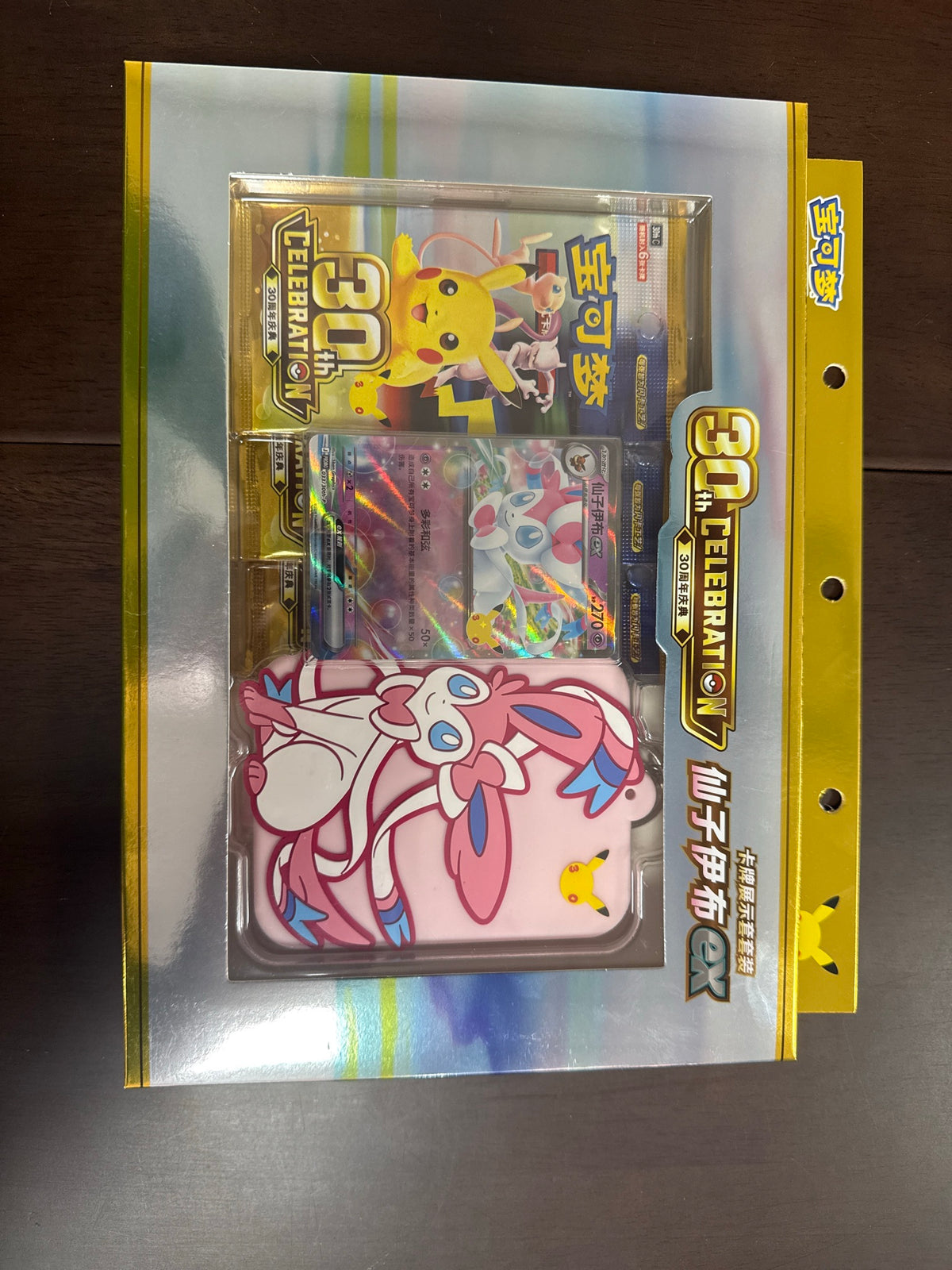 2026 Pokémon 30th Celebration Sylveon ex Card Display Set – Simplified Chinese