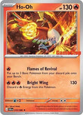 2024 Pokemon Miscellaneous Cards & Products #010/086 Ho-Oh (Gamestop Exclusive) Rare NM front