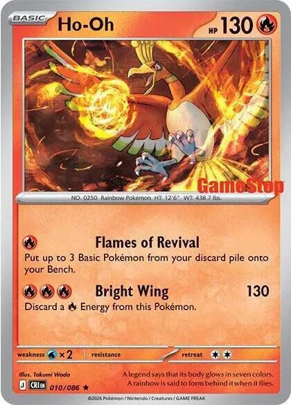 2024 Pokemon Miscellaneous Cards & Products #010/086 Ho-Oh (Gamestop Exclusive) Rare NM front