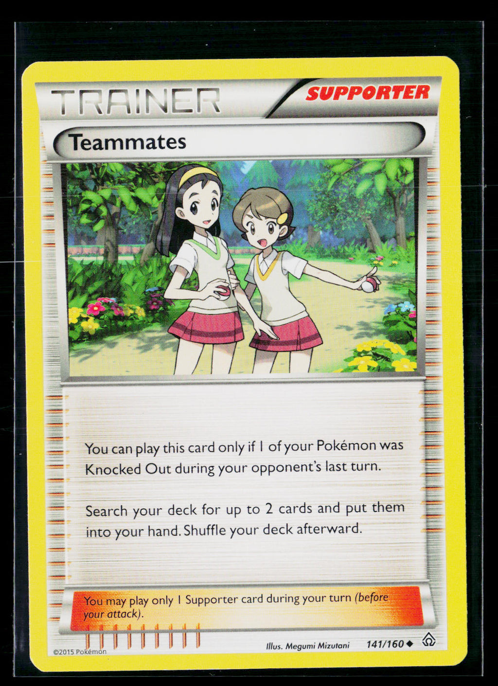 XY - Primal Clash #141/160 Teammates