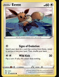 Shining Fates #052/072 Eevee