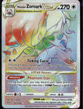SWSH11: Lost Origin #203/196 Hisuian Zoroark VSTAR (Secret)