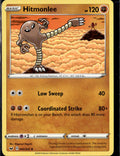 SWSH01: Sword & Shield Base Set #094/202 Hitmonlee
