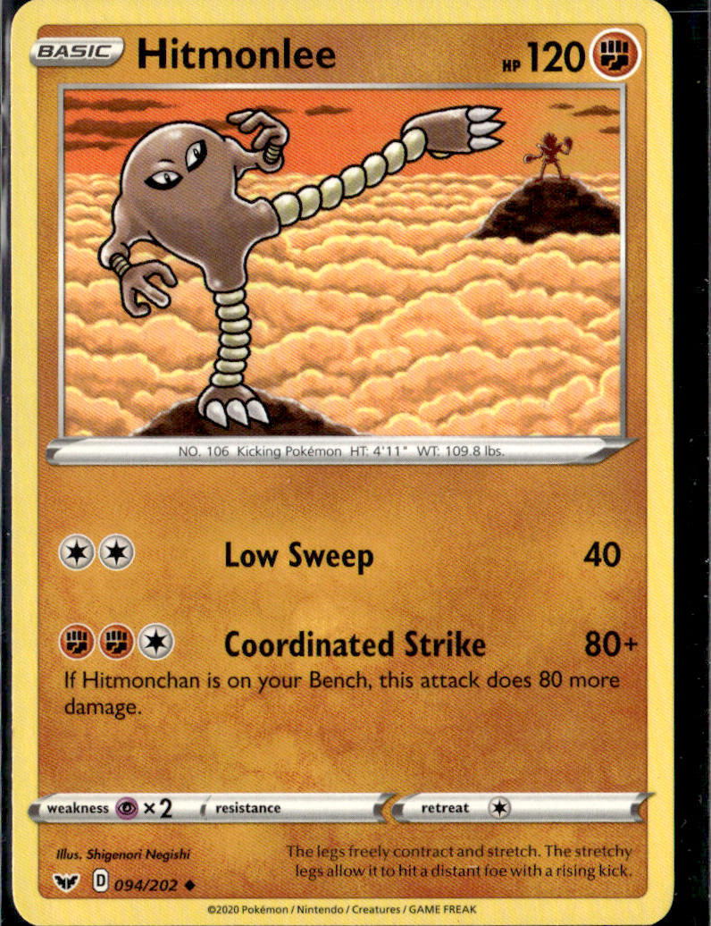 SWSH01: Sword & Shield Base Set #094/202 Hitmonlee