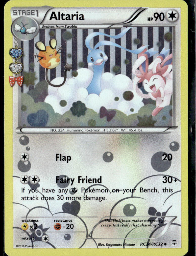 Generations: Radiant Collection #RC24/RC32 Altaria