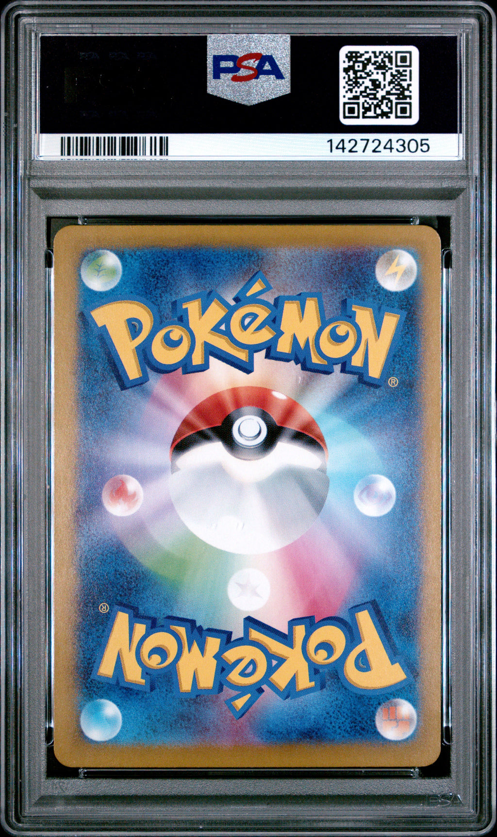 2024 Pokemon Japanese Sv8a-Terastal Fest Ex #218 Roaring Moon Ex PSA 10