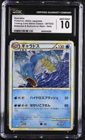 2023 Trading Card Game Classic #007/032 Gyarados CGC 10