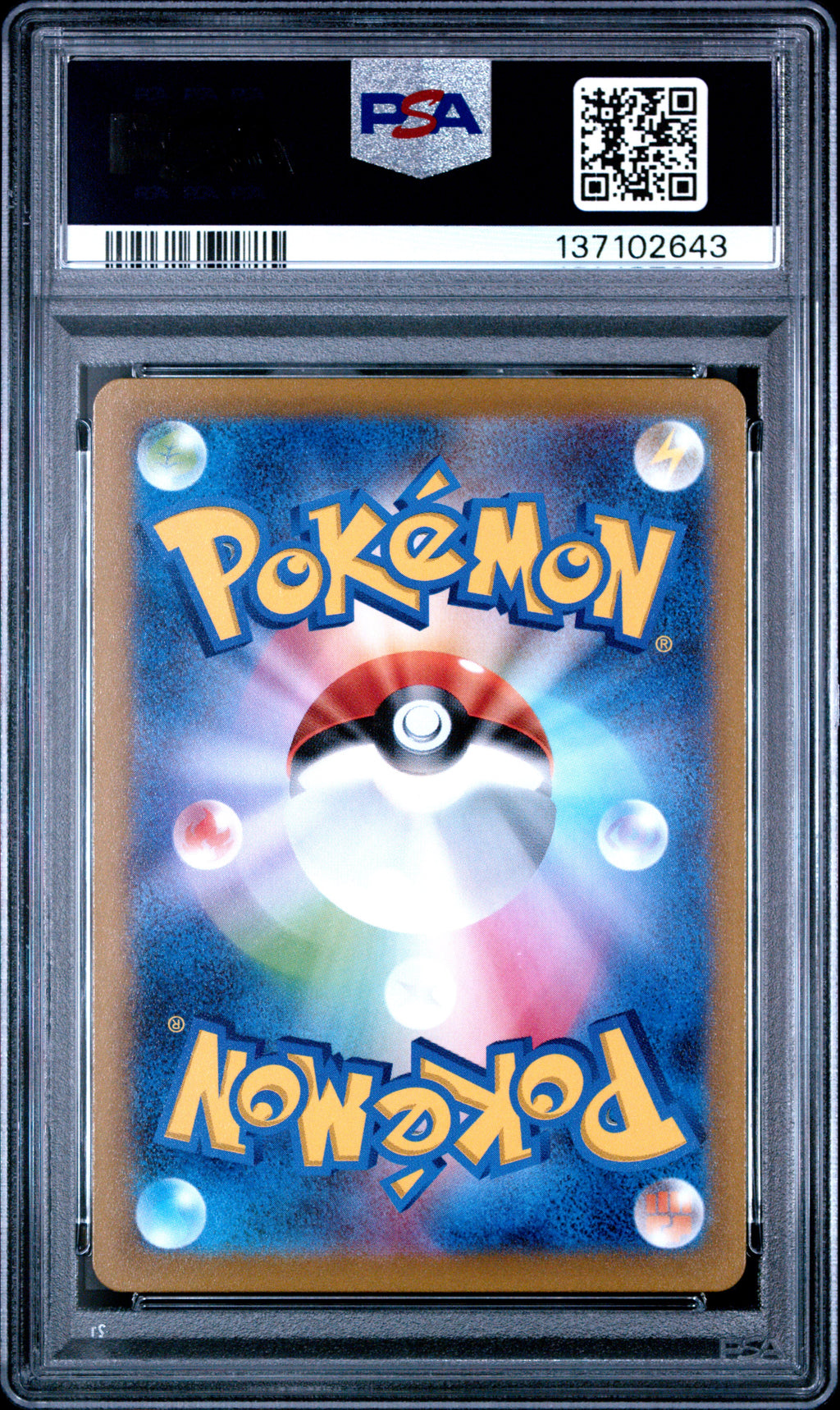 2022 Pokemon Japanese Vstar Universe #190 Fa/Galarian Moltres PSA 10