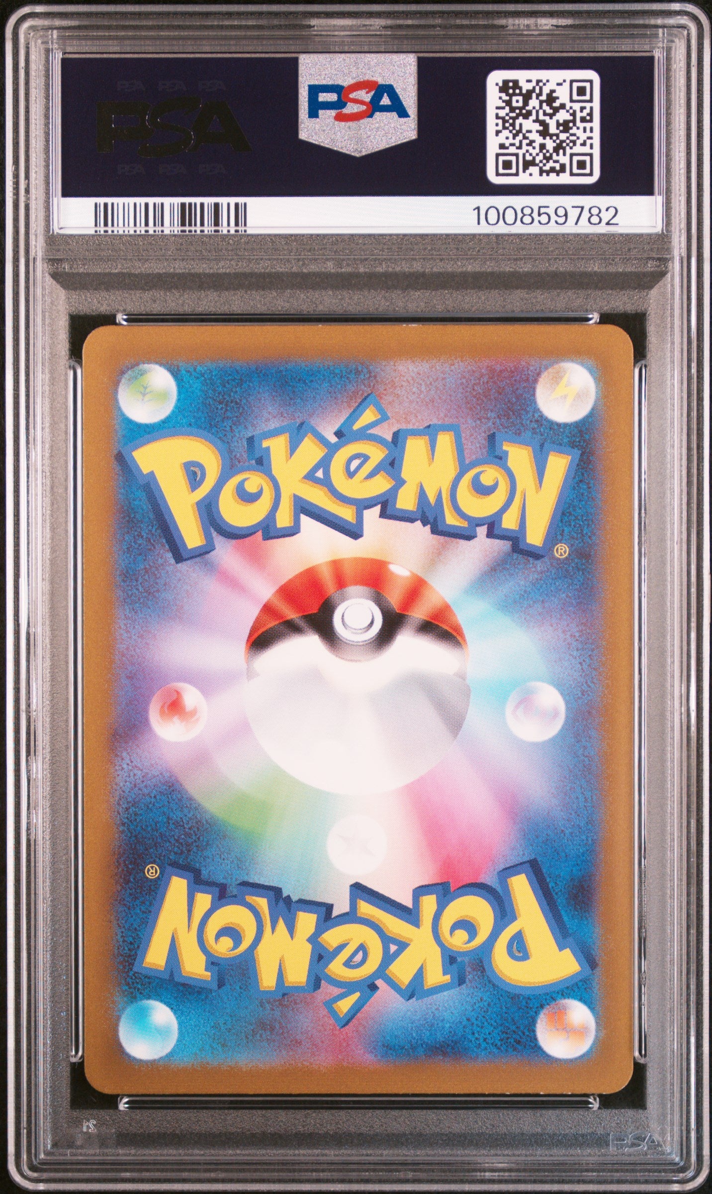2023 Pokemon Japanese Sv2a-Pokemon 151 #183 Mewtwo Art Rare PSA 10