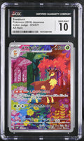 2024 Cyber Judge #074/071 Sawsbuck CGC 10