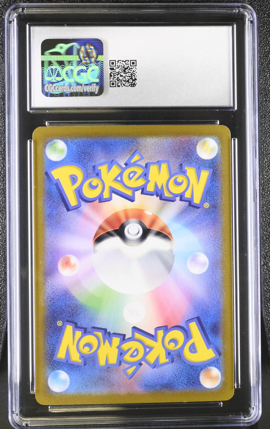 2024 Terastal Fest ex #041/187 Glaceon ex CGC 10