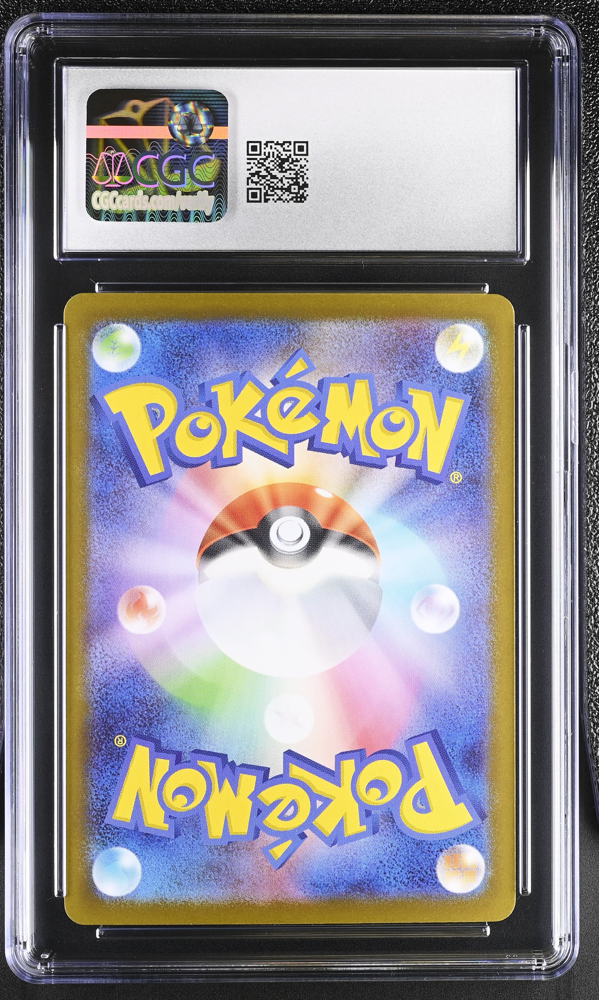 2024 Terastal Fest ex #052/187 Jolteon ex CGC 10
