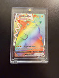 SWSH04: Vivid Voltage #188/185 Pikachu VMAX (Secret)