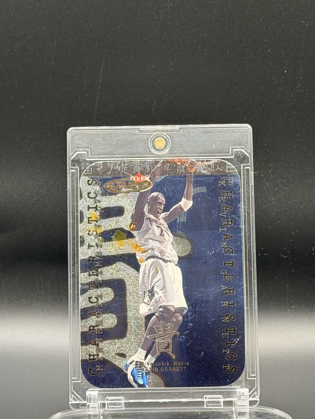 2000-01 Fleer Futures #4 C Kevin Garnett Characteristics