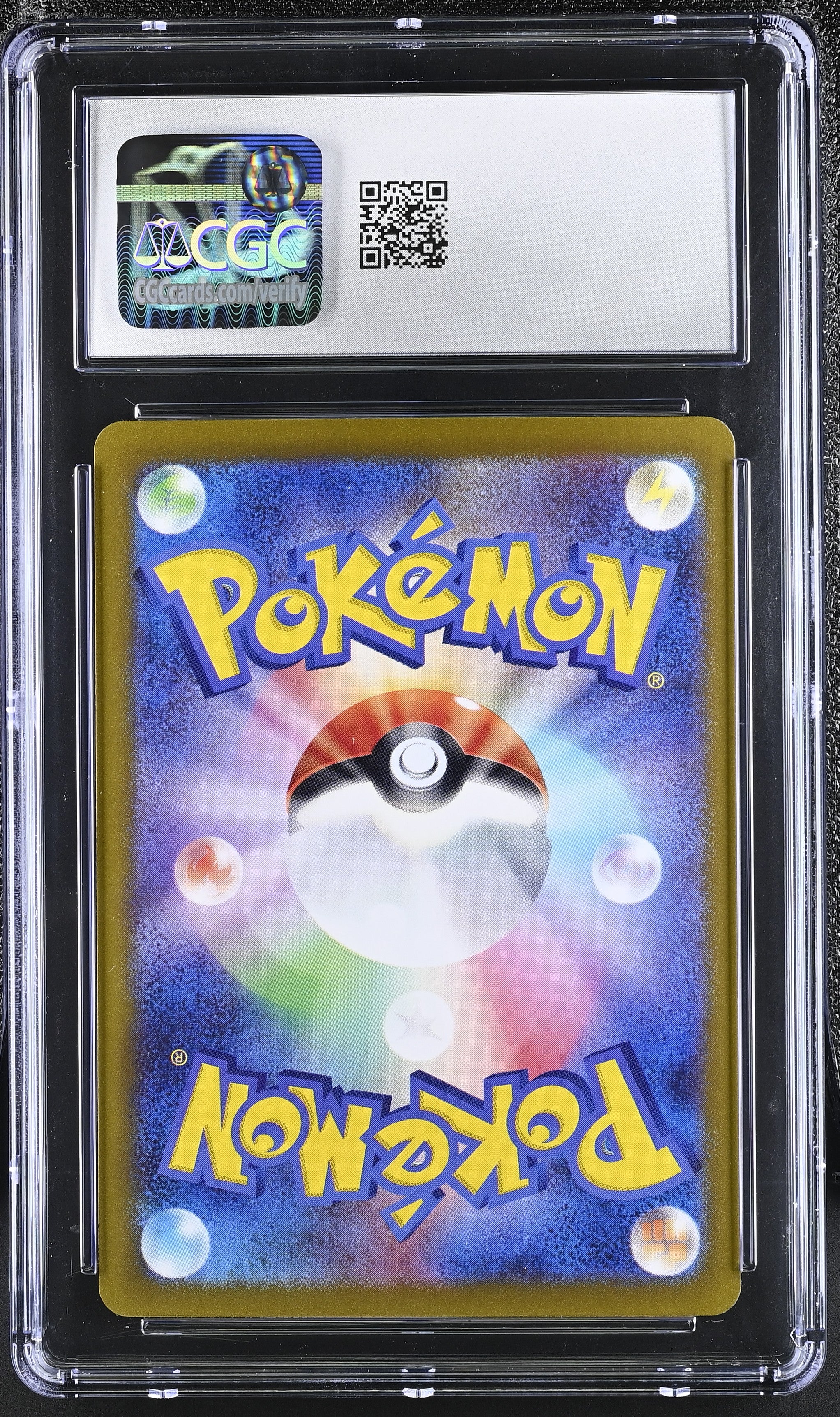 2024 Terastal Fest ex #052/187 Jolteon ex CGC 10