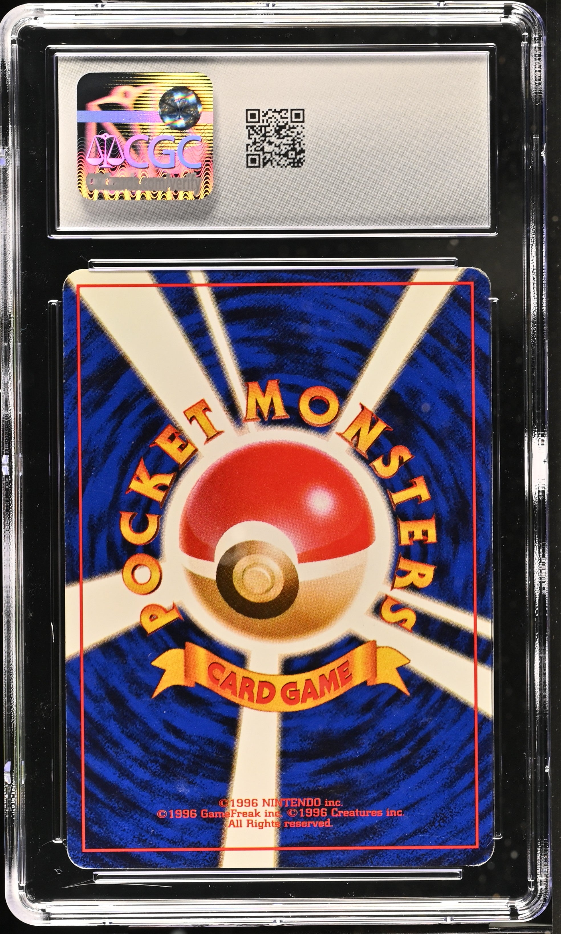 1999 Gym 2: Challenge from the Darkness Erika's Ivysaur CGC 6.5