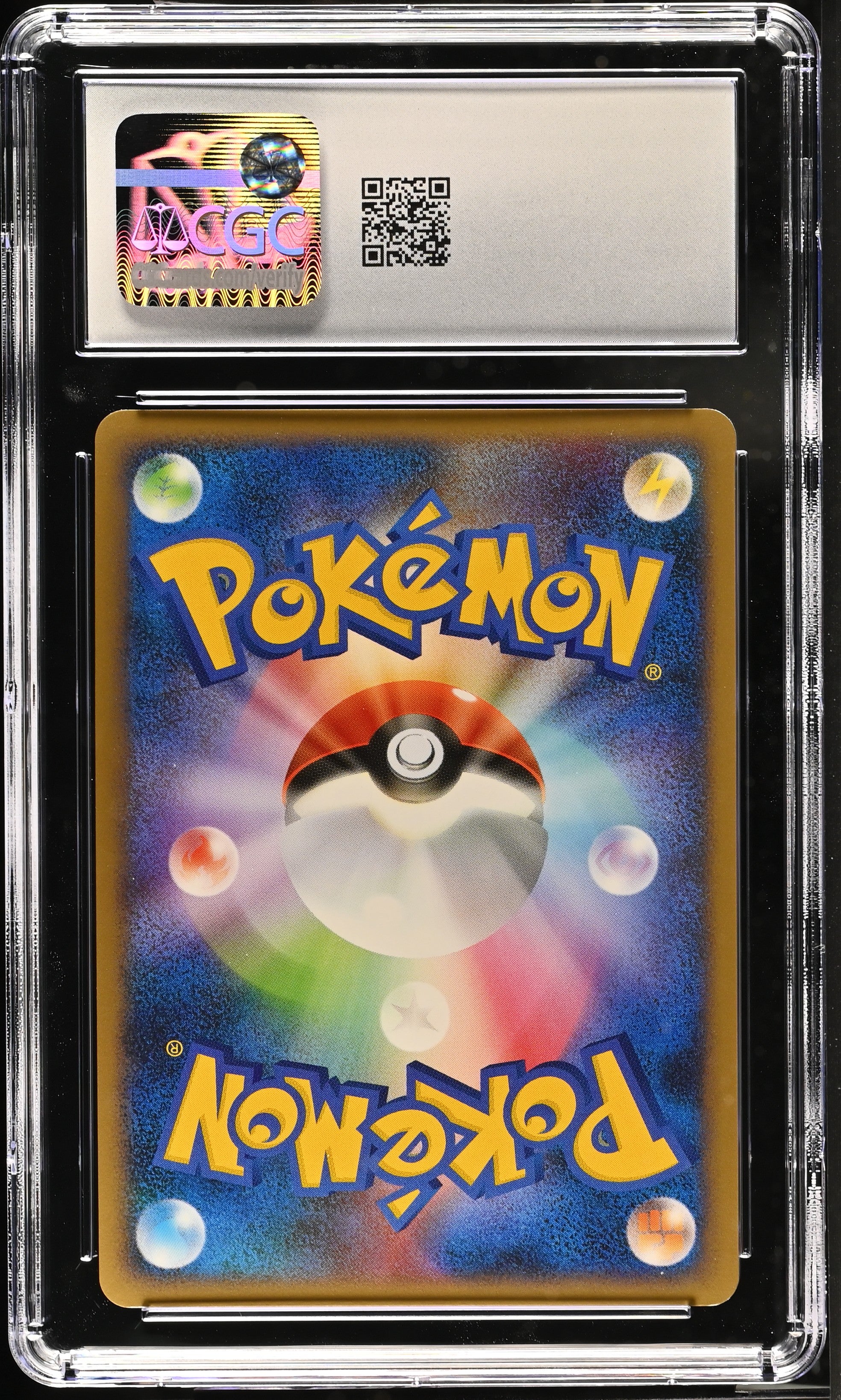 2008 Galactic's Conquest #076/096 Delcatty CGC 10
