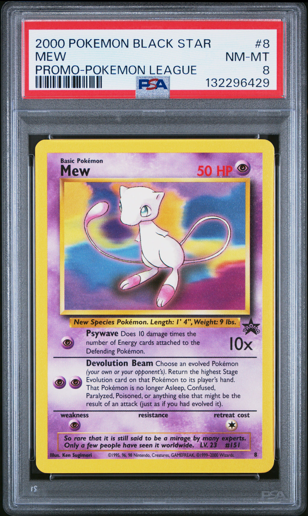 2000 Pokemon Promo Black Star #8 Mew Promo-Pokemon League PSA 8