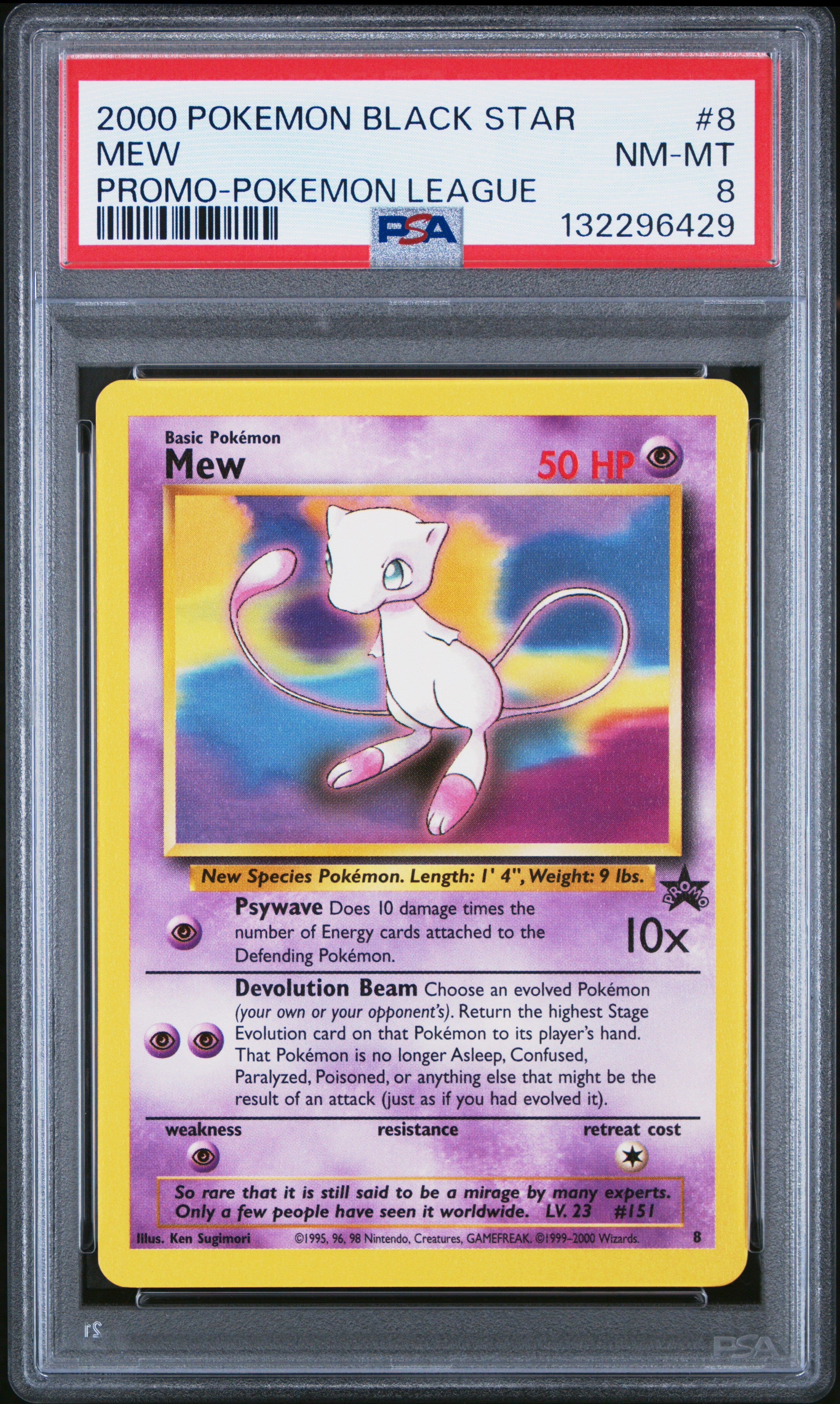 2000 Pokemon Promo Black Star #8 Mew Promo-Pokemon League PSA 8