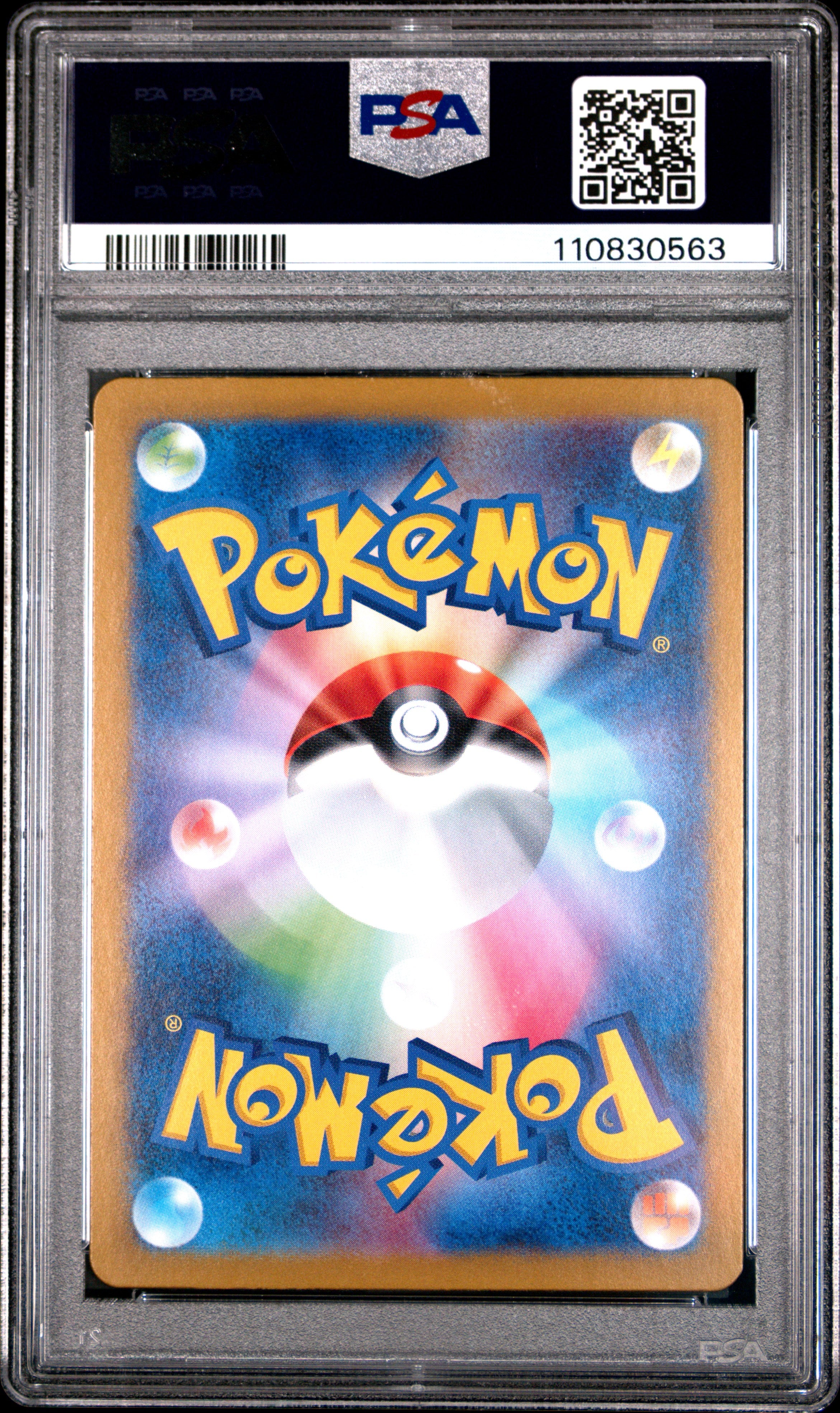 2025 Pokemon Japanese Sv9-Battle Partners #119 Salamence Ex Super Rare PSA 9