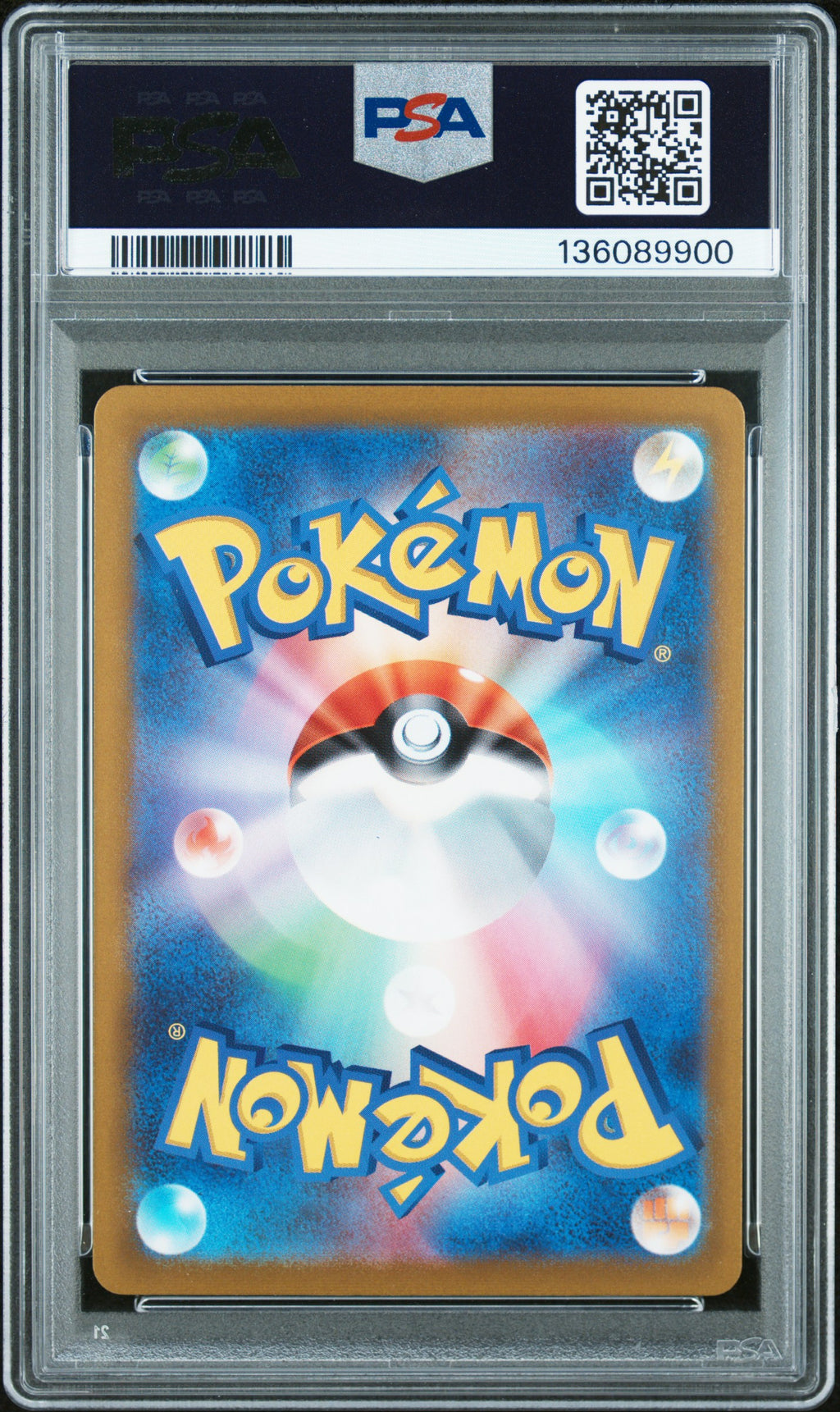 2022 Japanese Sword & Shield Vstar Universe #190 Fa/Galarian Moltres PSA 9