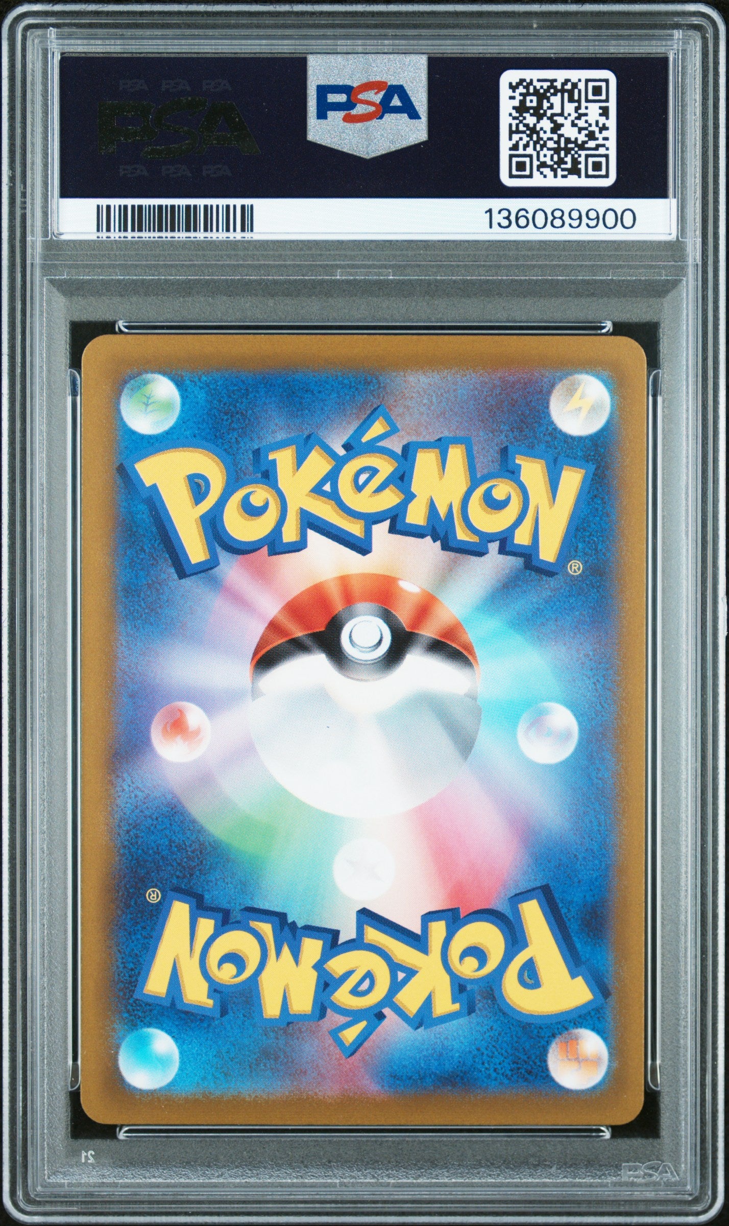 2022 Japanese Sword & Shield Vstar Universe #190 Fa/Galarian Moltres PSA 9