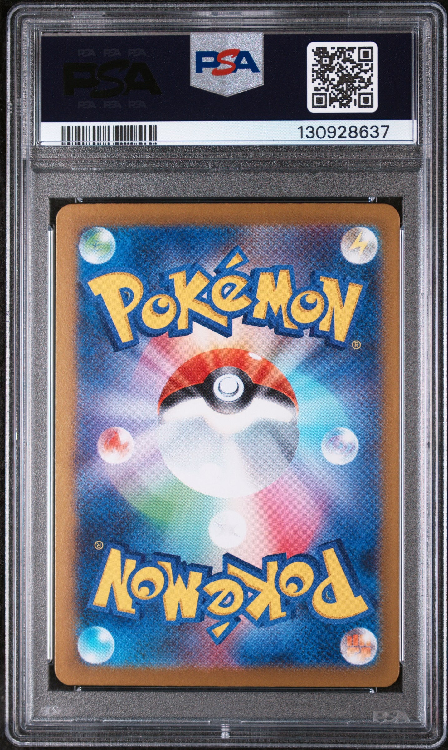 2025 Pokemon Japanese M1l-Mega Brave #076 Mega Venusaur Ex Super Rare PSA 9