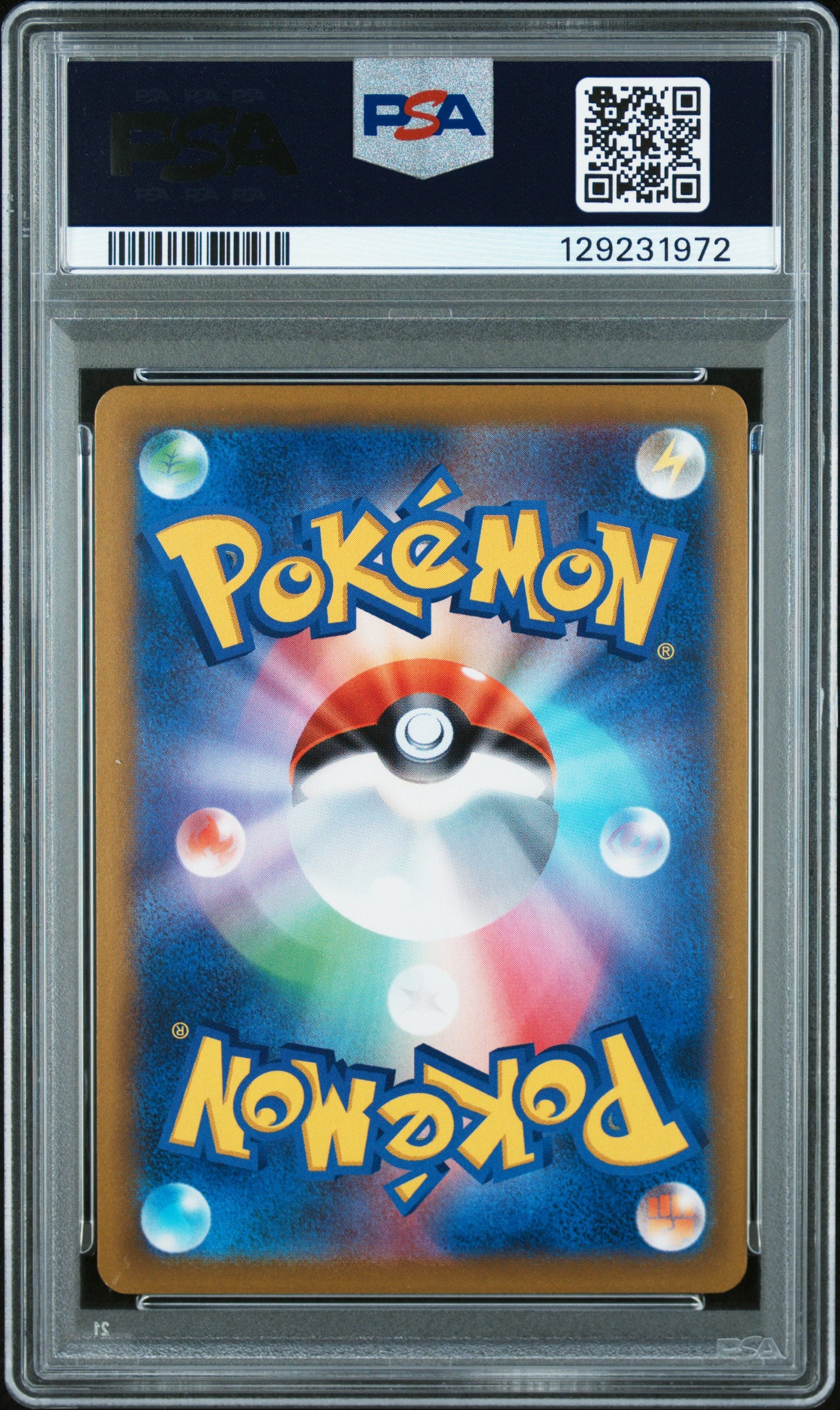 2021 Pokemon Japanese Sword & Shield #101 Fa/Umbreon Vmax Climax PSA 9