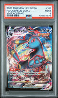 2021 Pokemon Japanese Sword & Shield #101 Fa/Umbreon Vmax Climax PSA 9