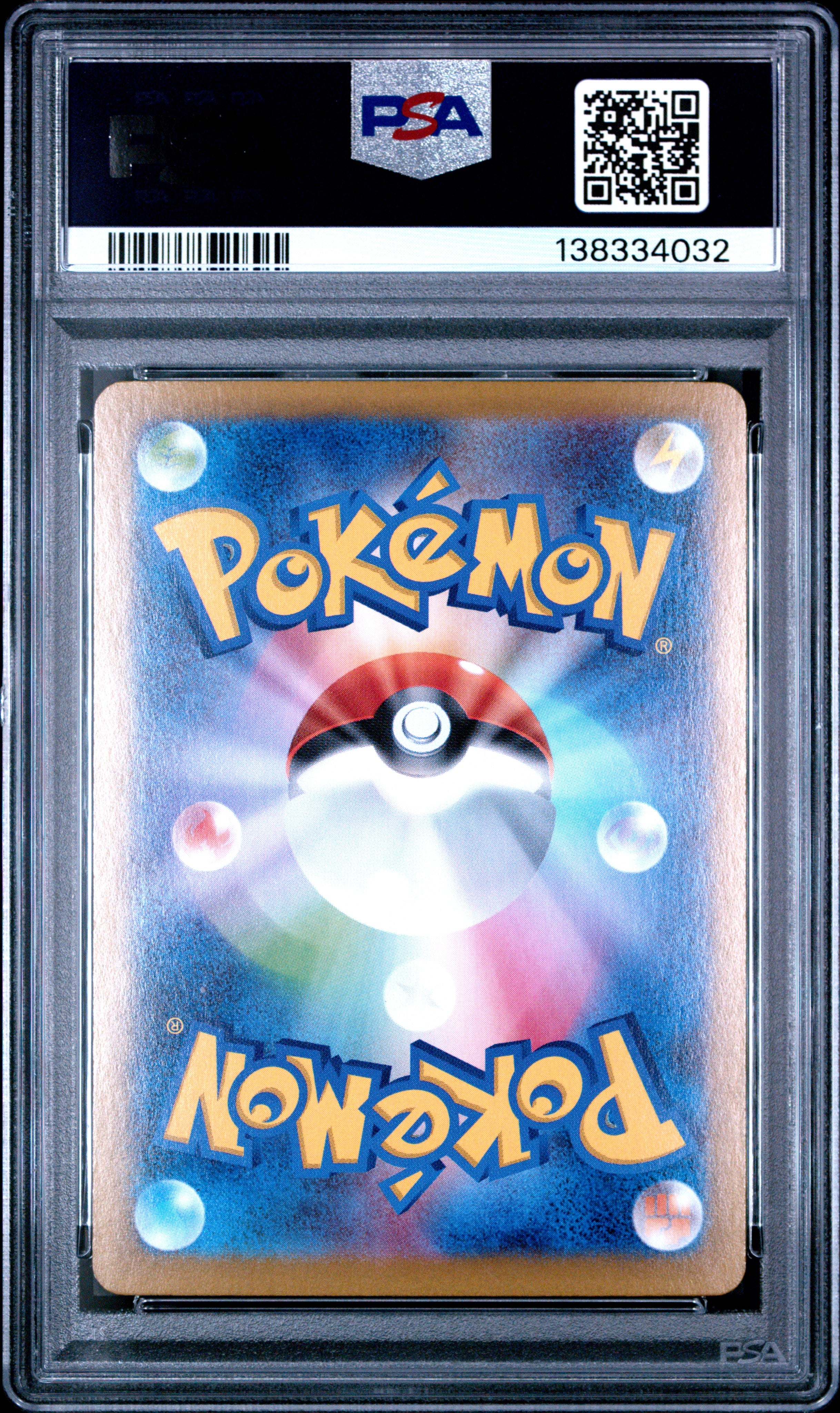2025 Pokemon Japanese M2-Inferno X #013 Mega Charizard X Ex PSA 9