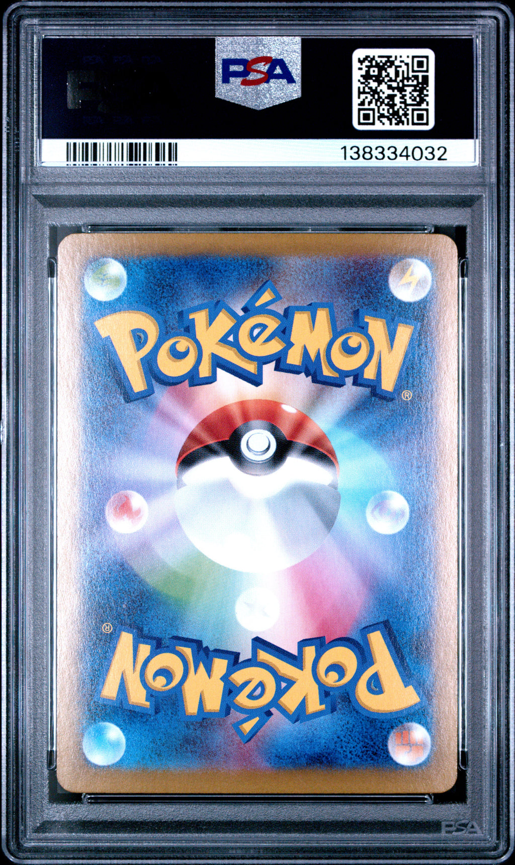 2025 Pokemon Japanese M2-Inferno X #013 Mega Charizard X Ex PSA 9