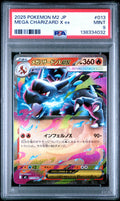 2025 Pokemon Japanese M2-Inferno X #013 Mega Charizard X Ex PSA 9