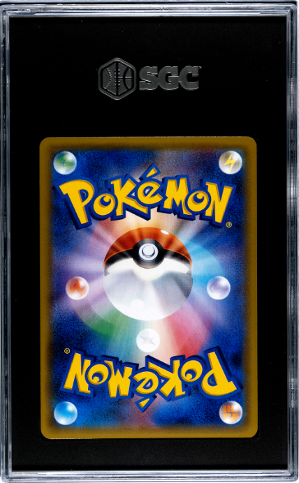 2018 Pokemon Gx Ultra Shiny #039 Xurkitree Gx Double Rare Japanese SGC 10