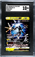 2018 Pokemon Gx Ultra Shiny #039 Xurkitree Gx Double Rare Japanese SGC 10