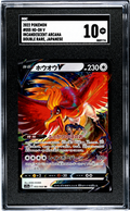 2022 Pokemon Incandescent Arcana #055 Ho-Oh V Double Rare Japanese SGC 10