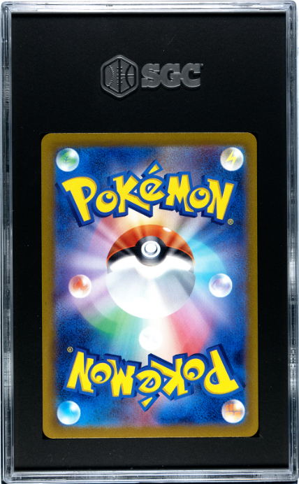 2023 Pokemon Snow Hazard #076 Arctibax Art Rare Japanese SGC 10