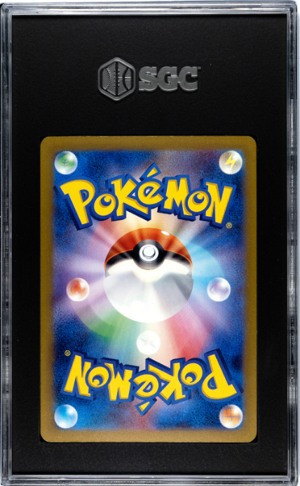 2024 Pokemon Wild Force #079 Arbok Art Rare Japanese SGC 10