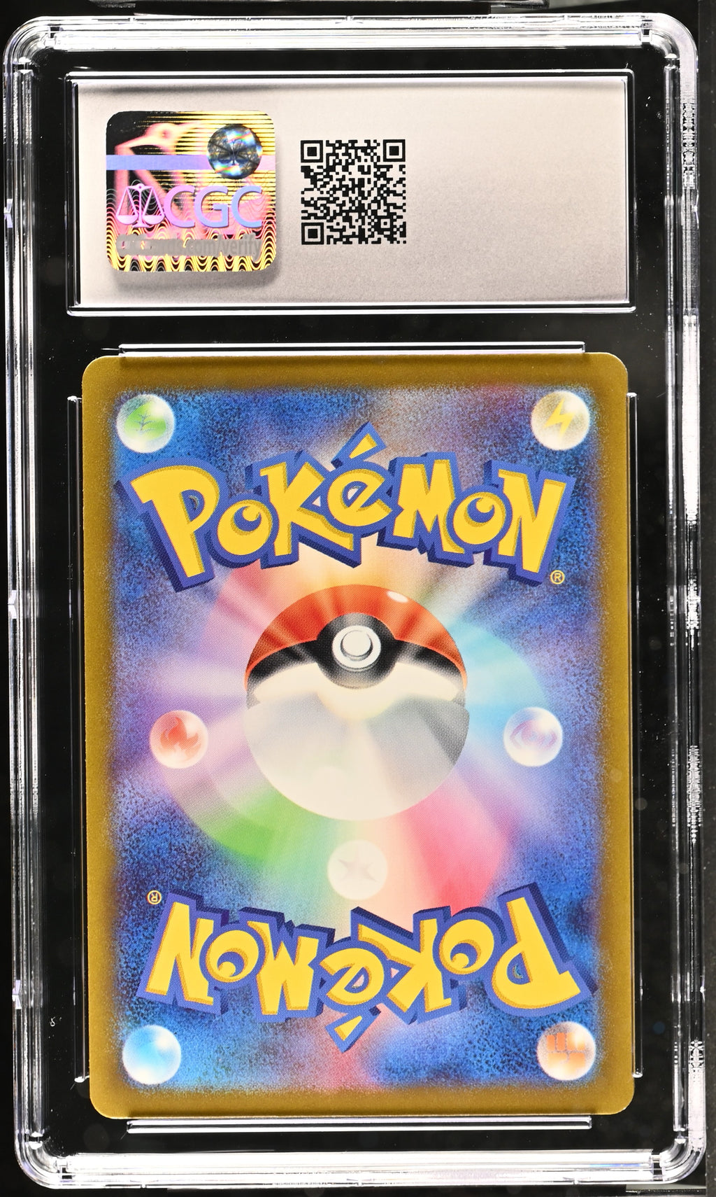 2023 Pokémon Card 151 #024/165 Arbok ex CGC 10