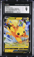 2023 Black Star Promos #SWSH285 Pikachu V CGC 9