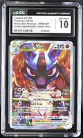 2023 Black Star Promos #SWSH291 Lucario VSTAR CGC 10