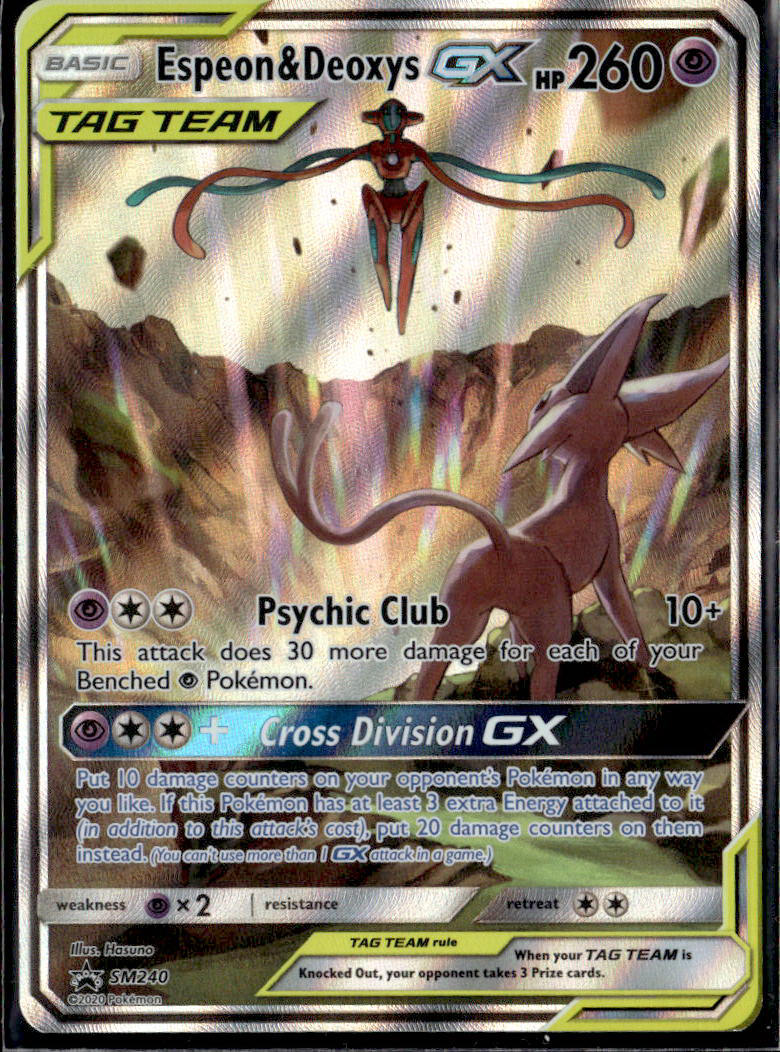 SM Promos #SM240 Espeon & Deoxys GX