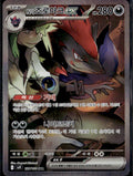 SV09: Journey Together #185/159 N's Zoroark ex