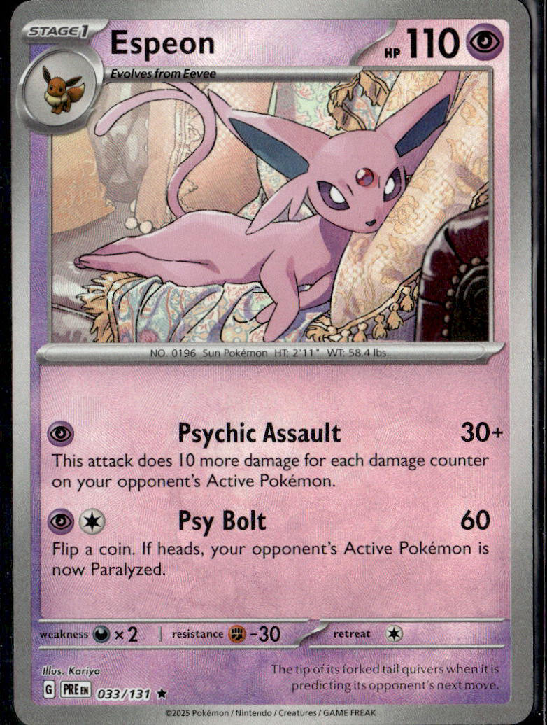 Miscellaneous Cards & Products #033/131 Espeon