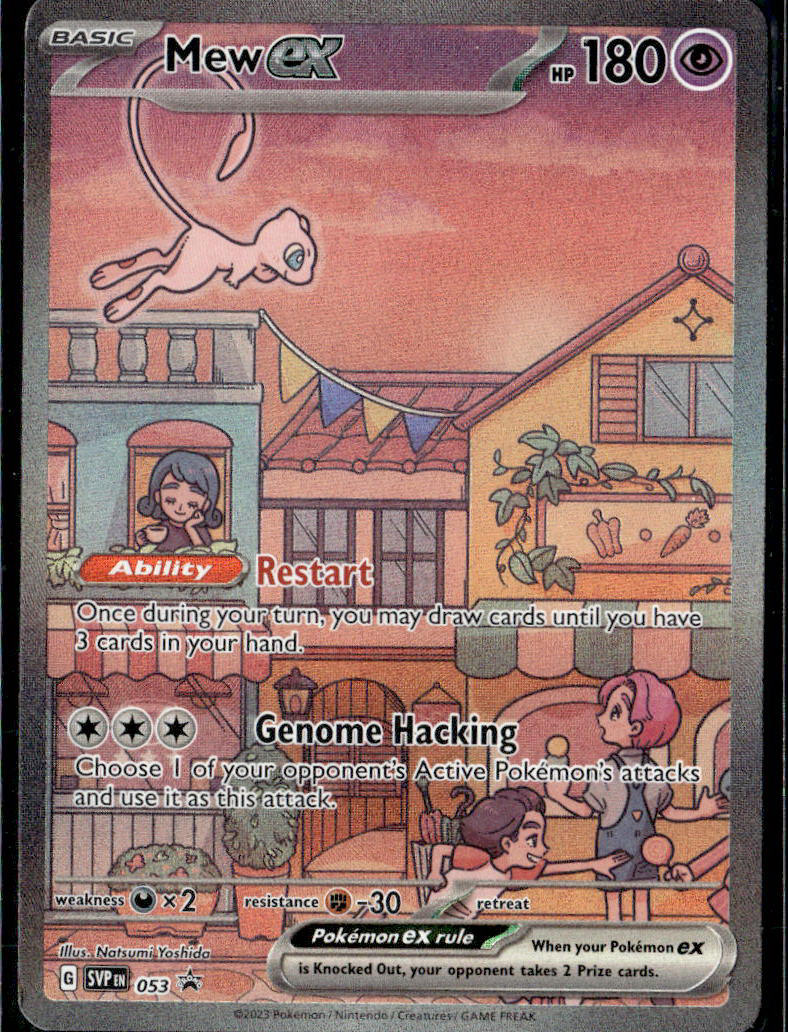 SV: Scarlet & Violet Promo Cards #053 Mew ex
