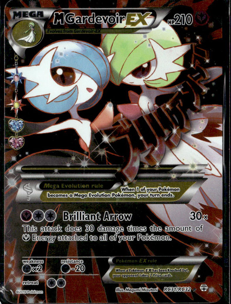 Generations: Radiant Collection #RC31/RC32 M Gardevoir EX (Full Art)