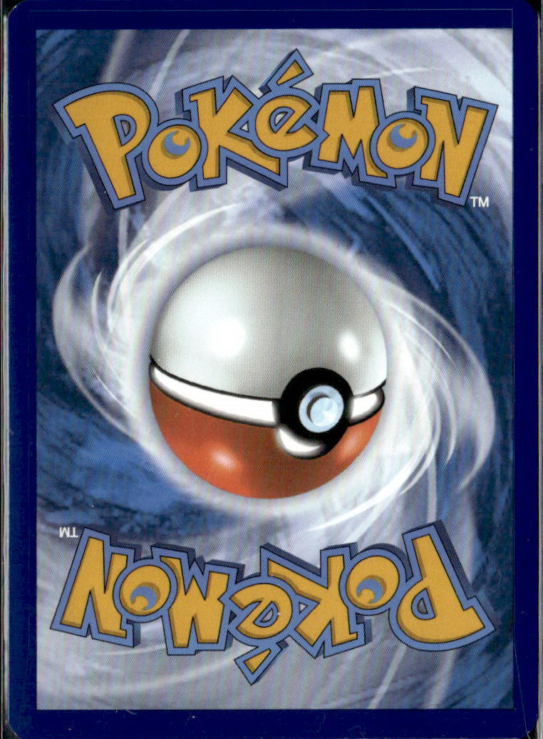 SV: Scarlet & Violet 151 #181/165 Dragonair