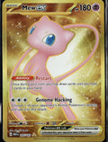 SV: Scarlet & Violet 151 #205/165 Mew ex